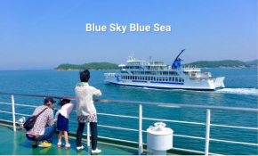 Aoisora Aoiumi no guest house - Vacation STAY 74130v